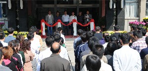 濰坊昌大建設(shè)集團(tuán)“慶國(guó)慶、展昌大員工風(fēng)采”書(shū)畫(huà)、攝影展開(kāi)展