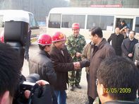 山東省委常委、副省長(zhǎng)王軍民到集團(tuán)公司援建北川人民醫(yī)院工程視察指導(dǎo)工作